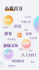 ag视讯手机app